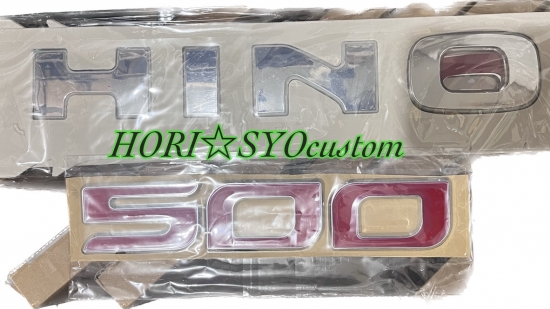 Y-HE002 | HORISYO custom