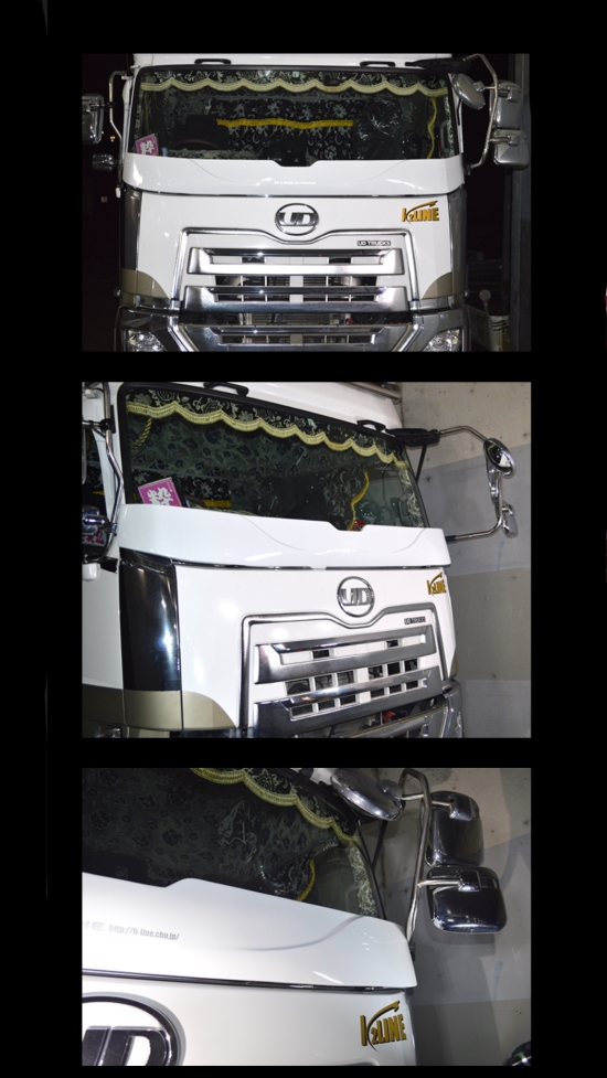 UD-A010 | HORISYO custom UD-A010 | HORISYO custom