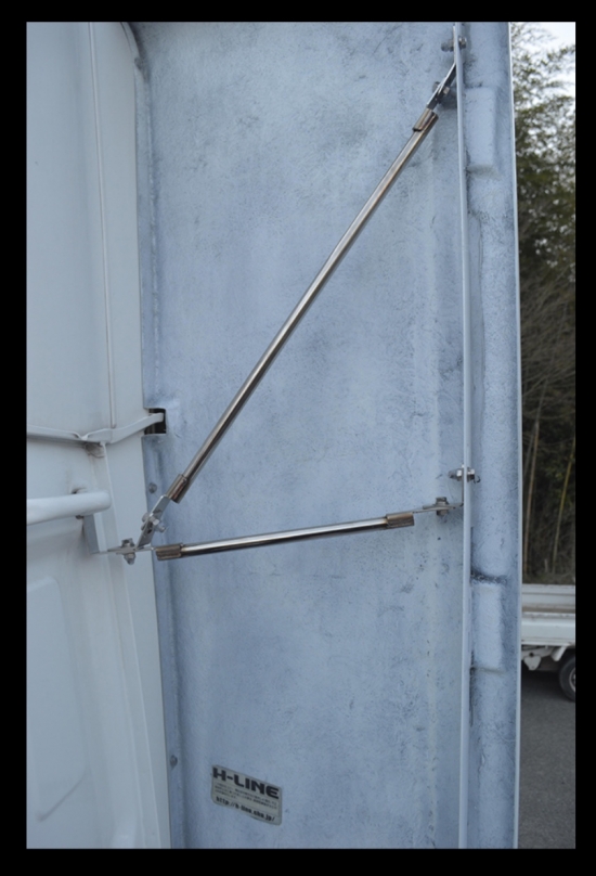 UD-A017 | HORISYO custom